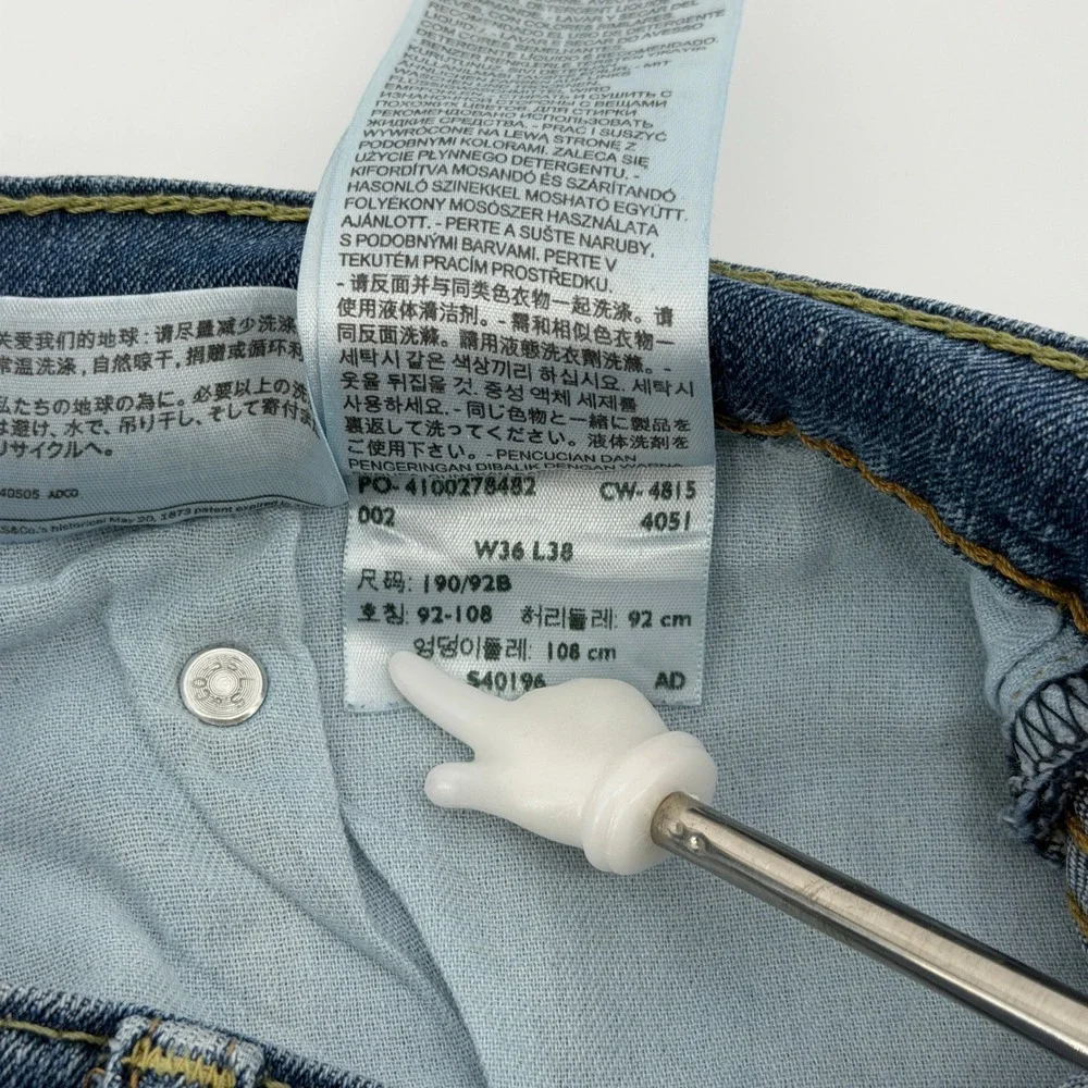 Levi's 559 Relaxed Straight Jeans Mens 36x34 Blue‎ Medium Wash Denim Casual Work